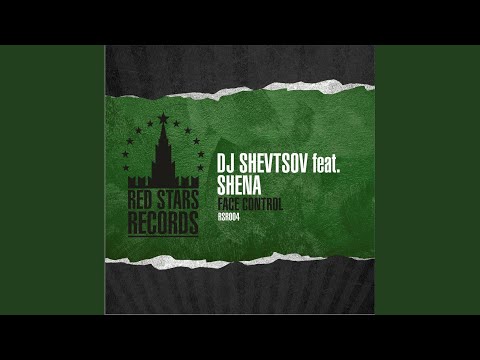 Face Control (Marty Fame Remix)
