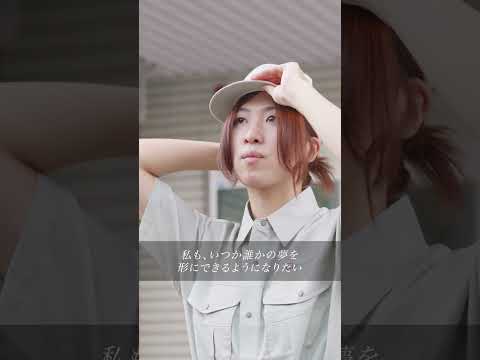 株式会社　マコト精機