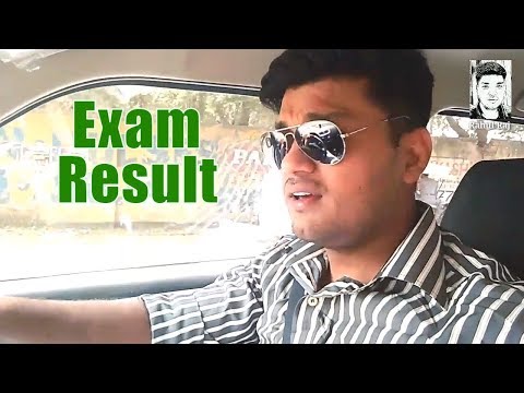 Rahul raj Exam results 