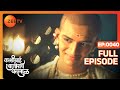 Kashibai Bajirao Ballal - Full Episode - 40 - Riya Sharma, Rohit, Nabeel - Zee TV