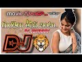 Gundalu Teesina Djsongs Telugu Goondamovie Djsongs Chiranjeevi Djsongs Djremix Mix By Djjohnny
