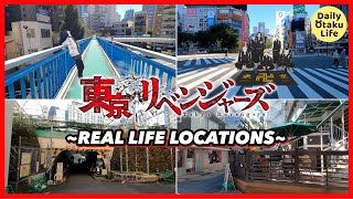 Tokyo Revengers Locations in Real-Life around Shibuya