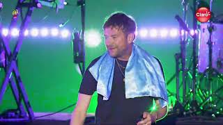 Gorillaz - Cracker Island (ft. Thundercat) (Live Quilmes Rock, Argentina 2022) (HD)