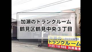 YouTube動画