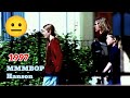 (1997) MMMBOP - Hanson (Official Music Video w/Lyrics)
