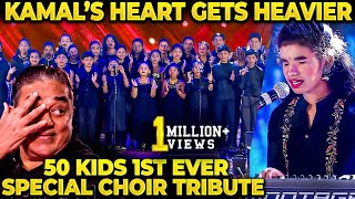 OMG😱Kamal Frozen in Shock😲 All-Kids Choir Tr