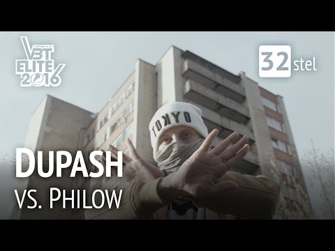 Video thumbnail for Vs. Philow [32stel-Finale - VBT Elite 2016]