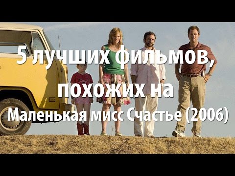 Романова галина счастье по собственному желанию читать онлайн Песня звезда пленительного счастья ноты