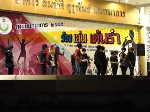 130209 Follow cover EXO @Party Cover Dance You Friend