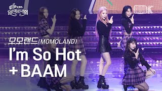 Download lagu [K-Choreo 4K] 모모랜드 직캠 'I'm So Hot   BAAM' (MOMOLAND Choreography) l @OpenConcert 191110 mp3