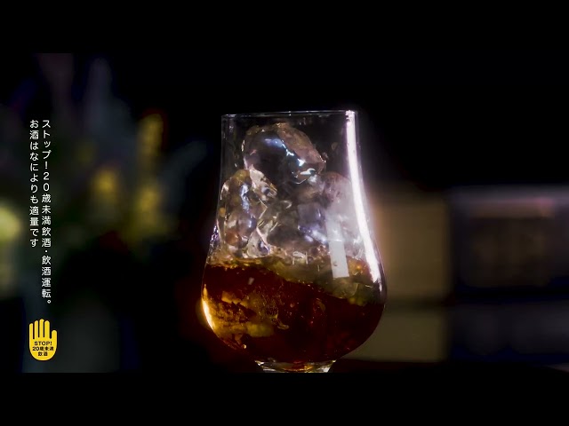 柑橘の香り広がるイギリスの高級ウイスキー「THE MACNAB 15 YEAR OLD