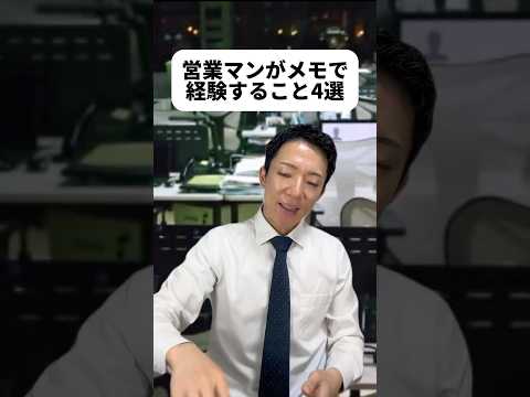 現代社会学科 これ便利だしデザインがカッコいいって思った🥹みんなの生活がもっと快適になるといいな！僕は快適にするさ！仕事も、ななちゃんとの関係もね🫣