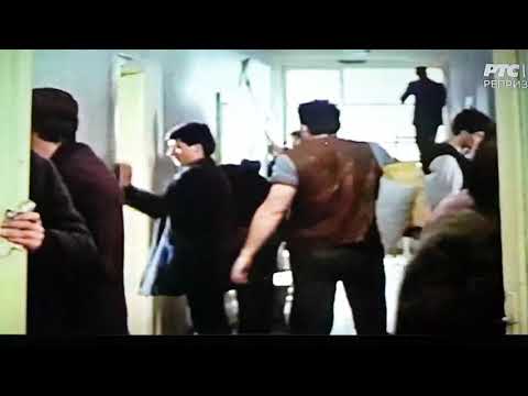 Sivi Dom-ispraćaj Šilje