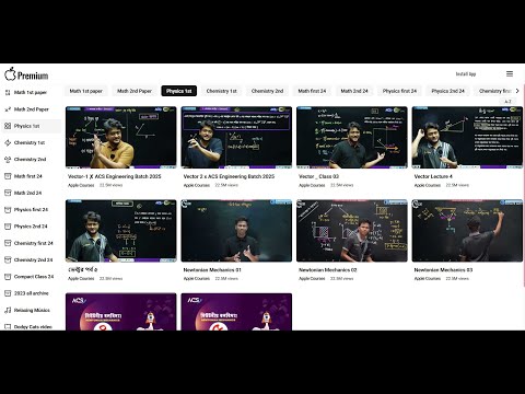 Apple Course Demo Video
