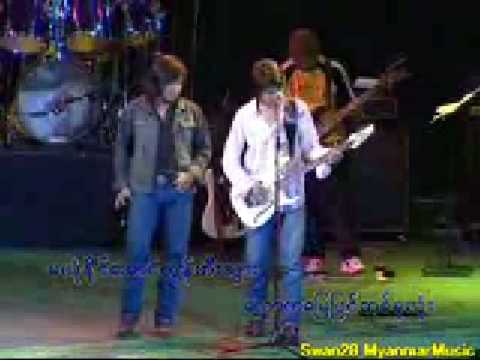 Pae Kine Shin   Zaw Win HtutE Toe