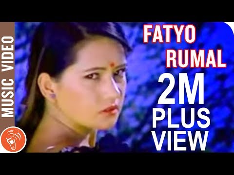 Fatyo Rumal | Pushkal Sharma & Bishnu Majhi | Rhythm Music