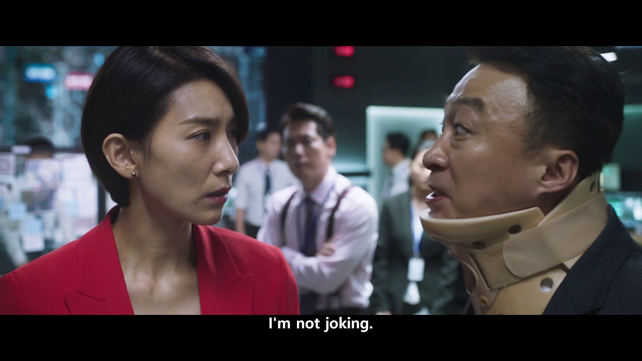 MR. ZOO: THE MISSING VIP (2020)