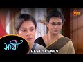 Saathi - Best Scene |30 Mar 2024 | Full Ep FREE on SUN NXT | Sun Bangla