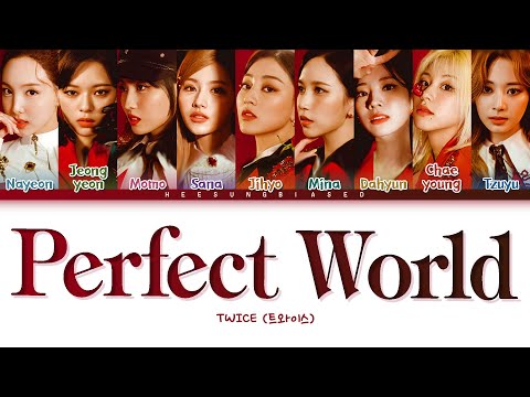 Perfect world twice lyrics