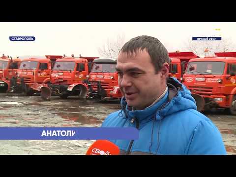 Новости Ставропольского края. Своё ТВ. Выпуск от 10.01.2020, 10:30