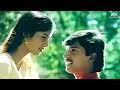 Vaanila Thenila வாணிலா தேனிலா Kavithai Paadum Alaigal Movie Songs