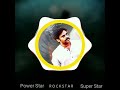 Pawan Kalyan Rock Star Wattsup Status Pawankalyan PowerStar Wattsup Status