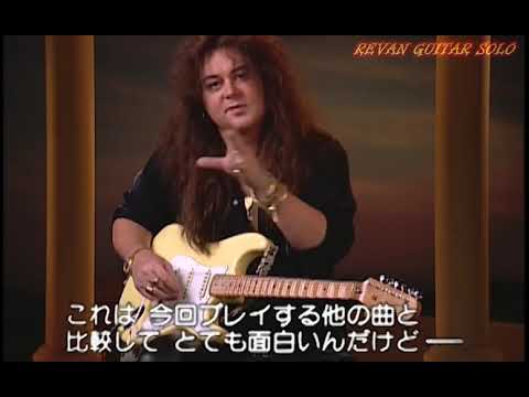 Yngwie Malmsteen - Blue (720p) HD