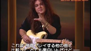 Yngwie Malmsteen - Blue (720p) HD