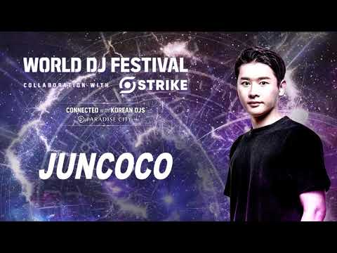 언택트 온라인 월드 디제이 페스티벌 ㅣ Juncoco
