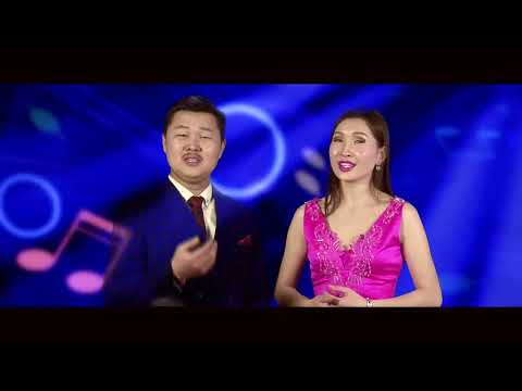 Дуучин П.Түдэвдорж Дуучин Д.Бямбасүрэн - Аав ээж хоёр мину