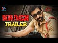 Krack Malayalam Trailer 2021 Latest Malayalam Movies Ravi Teja Shruti Hassan Thaman S
