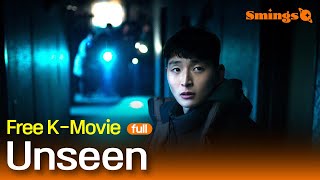 Download lagu Unseen (2021, 나만 보이니) | Korean Horror Comedy | #Full #Movie #EngSub mp3 Download lagu Unseen (2021, 나만 보이니) | Korean Horror Comedy | #Full #Movie #EngSub mp3