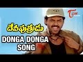 Devi Putrudu Songs Donga Donga Vachade Venkatesh