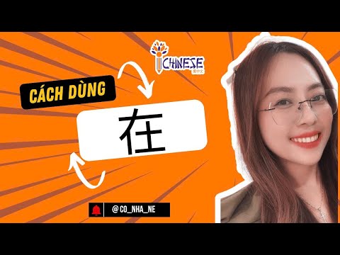 CHƯƠNG TRÌNH GIAO TIẾP ỨNG DỤNG ĐỜI SỐNG, VĂN PHÒNG HSK2 (ONLINE)
