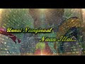 Kuchi Kuchi Rakkamma Whatsapp Status Song Bombay Movie