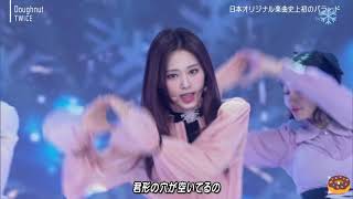 Download lagu Twice Doughnut live HD Music Station mp3 Download lagu Twice Doughnut live HD Music Station mp3