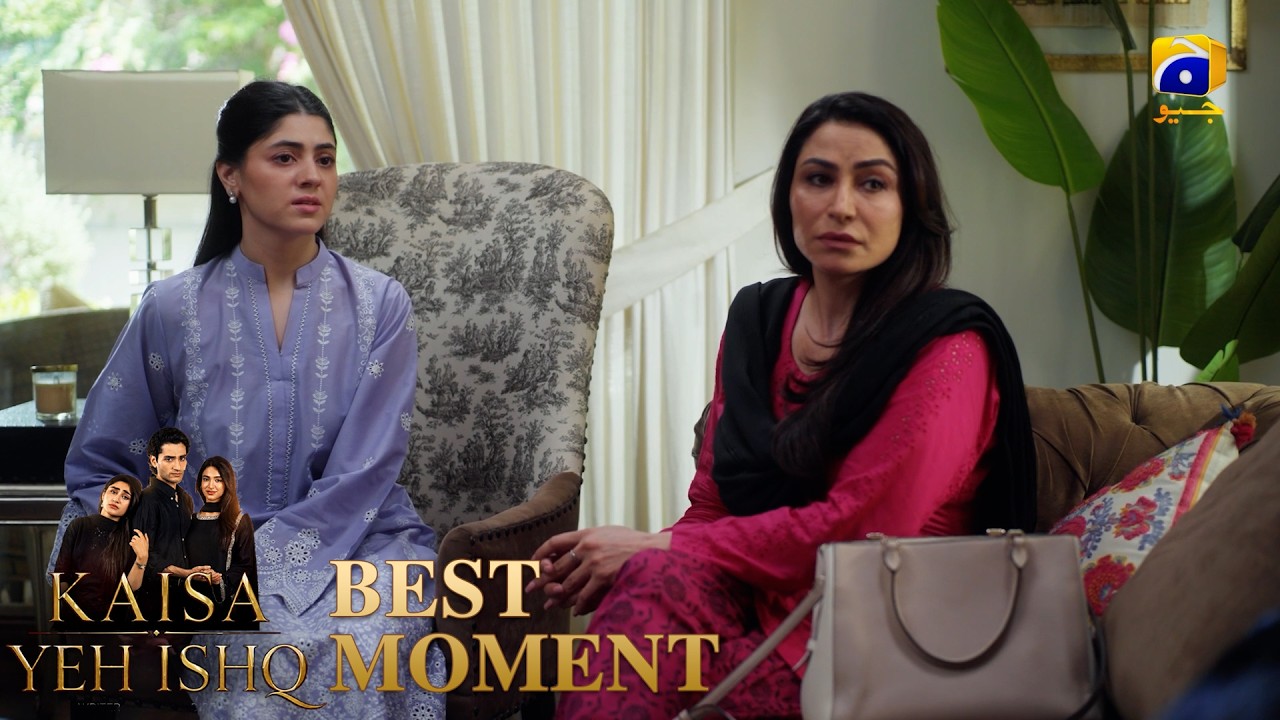 Kaisa Yeh Ishq Episode 06 | Best Moment 04 | Zoha Tauqeer - Hashaam Khan  | HAR PAL GEO