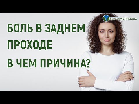 Болит спина и боль уходит в ногу Острая и резкая боль в пояснице