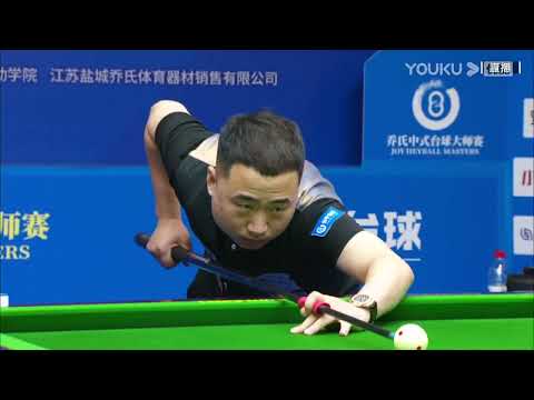 Chu Bingjie VS Geng Mingqi - L16 - Joy Cup Heyball Masters A Class Station Anhui Taihe