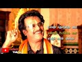 Annanoda L Chandramukhi L Rajini L Nayanthara L Motivation WhatsApp Status Tamil