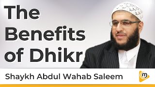 Why You Need to Frequently Remember God | The Benefits of Dhikr - Sh. @AbdulWahabSaleem