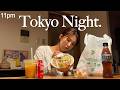 After Overtime In Tokyo 11PM Japanese Convenience Store Dinner A Small Reward