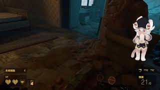 【half life:Alyx】ハーフライフの世界を探索する【ゆかりねっと：VMC】