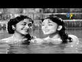Jalakalatalalo Full Video Song | Jagadekaveeruni Katha | NTR | B. Saroja Devi | ETV Cinema