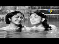 Jalakalatalalo Full Video Song Jagadekaveeruni Katha NTR B Saroja Devi ETV Cinema
