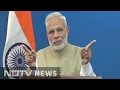 Watch The Moment PM Modi Announced 500 And 1 000 Rupee Notes Are Illegal