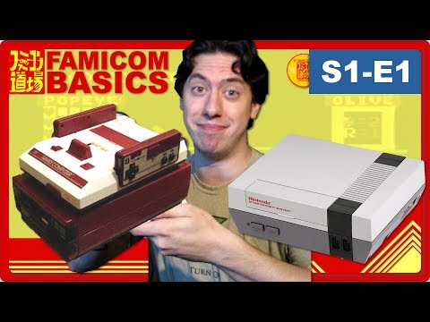 Famicom and Disk System - The Japanese NES | @FamicomDojo