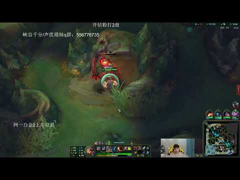 KZH Leesin vs Kha'zix CN server Plat2