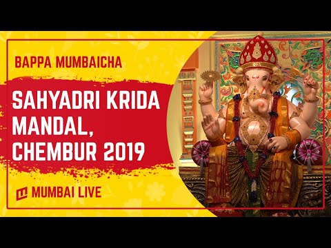 गणेशोत्सव २०१९: स्वामींच्या रुपातला सह्याद्री क्रीडा मंडळाचा बाप्पा