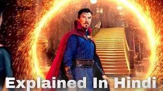 Dr. Strange Becomes a very Powerful Magician to Save The World From Dormammu.